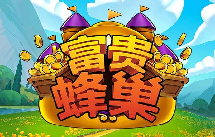 欧博手机版app下载安装