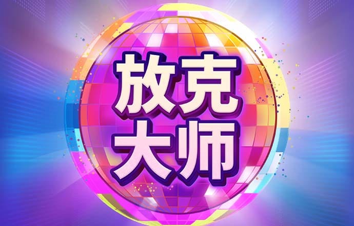 196体育app官网