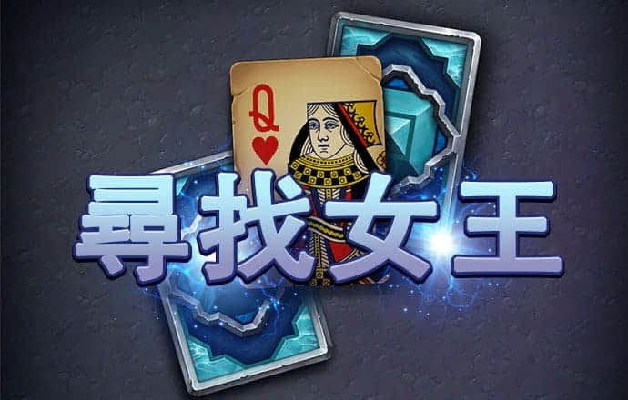 贝搏体育官网首页