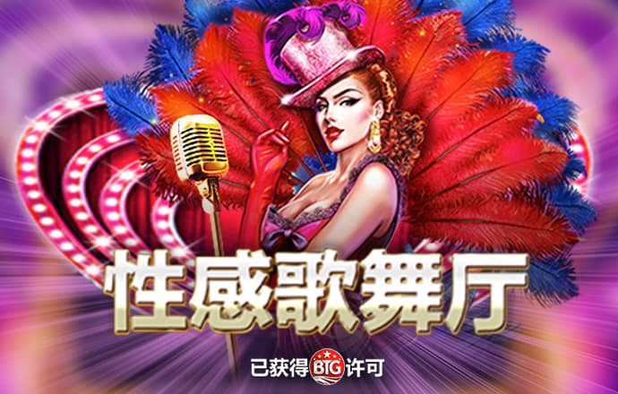 九游体育官网入口手机版