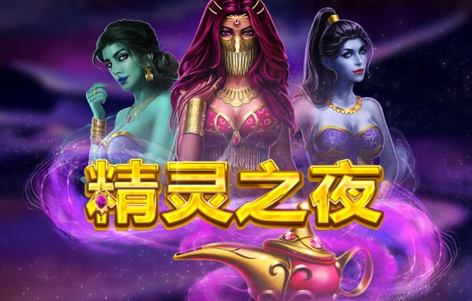 英亚体育最新版