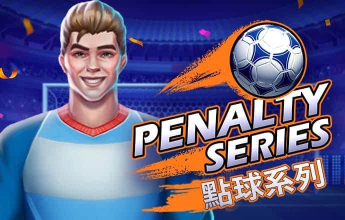 2024澳门资料大全免费