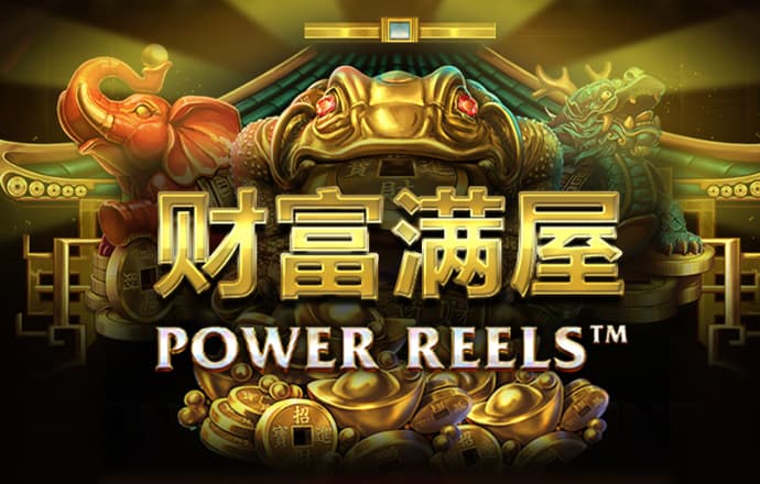 万博体育官网网页版入口