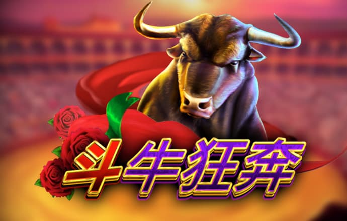 爱游戏官方网站入口APP