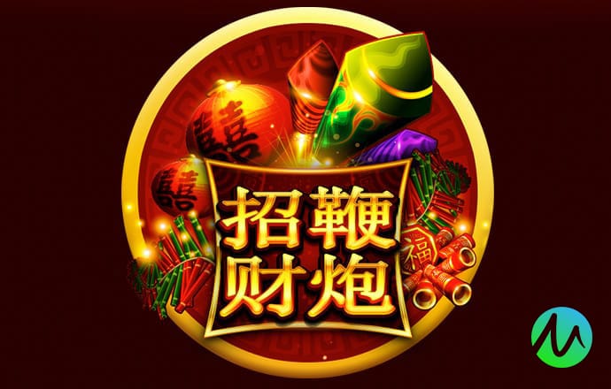 打开港澳宝典2