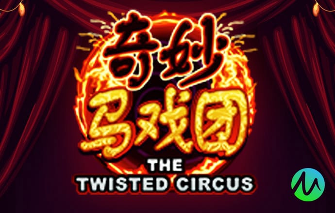 爱体育登录平台