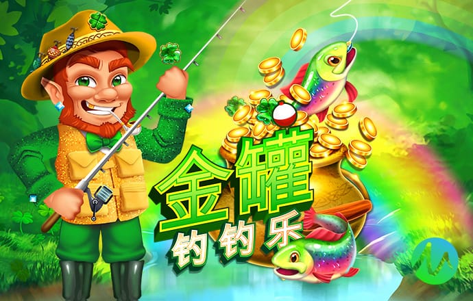 乐鱼体育app官方网站人口
