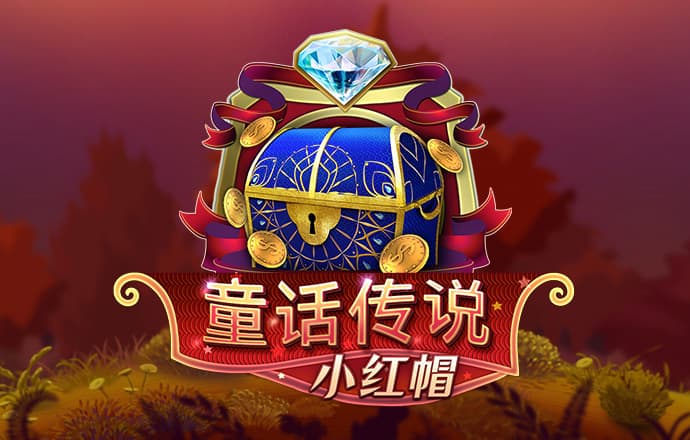 乐竞体育官网app