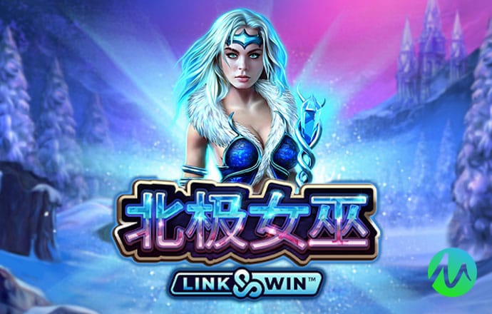 爱游戏在线登录入口