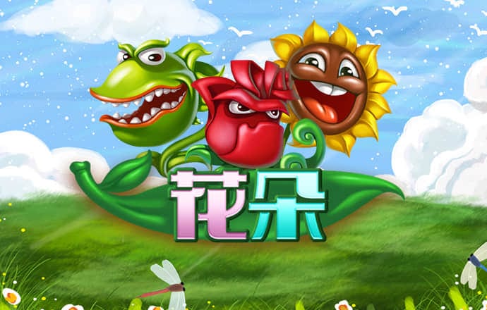 乐宝体育平台下载