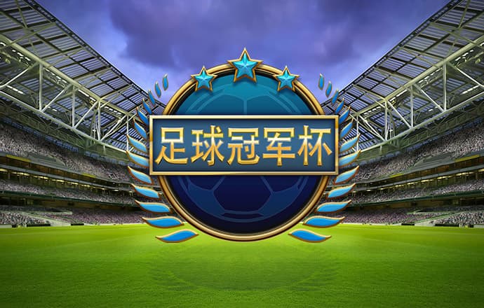4G彩票官方网站入口