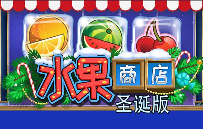 火狐体育下载app