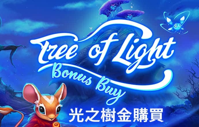 必博体育线上平台登录