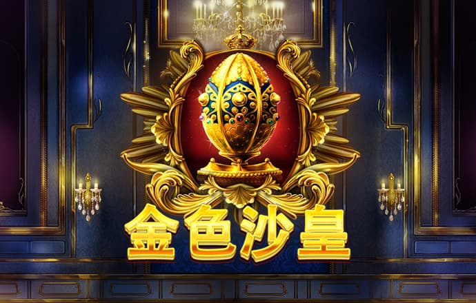 必博体育下载