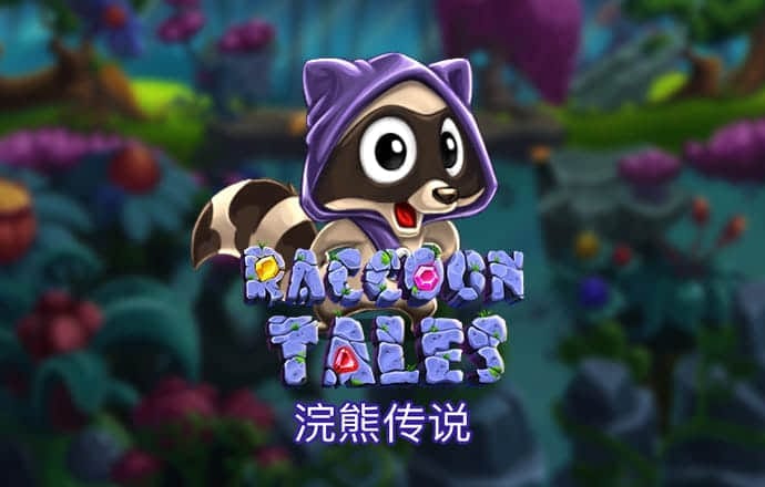 8846威尼斯官网