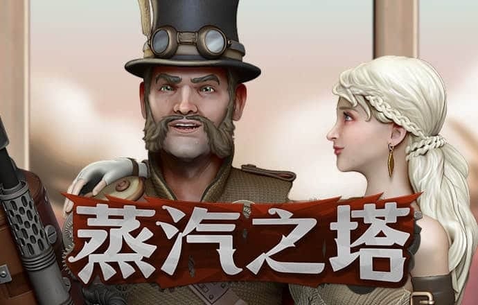 k体育是软件是正规平台吗
