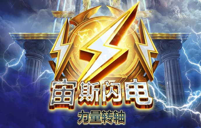 66868体育网页版
