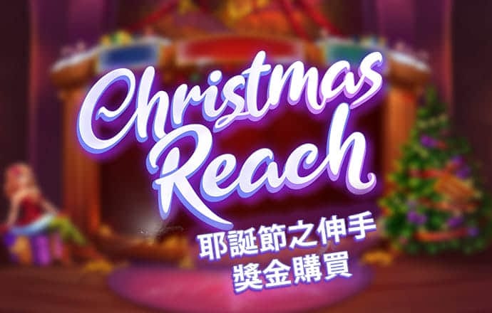 app注册彩金38下