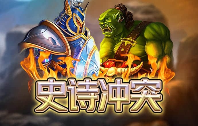 k体育app官网入口下载