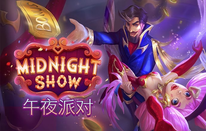 9393体育app在线登录