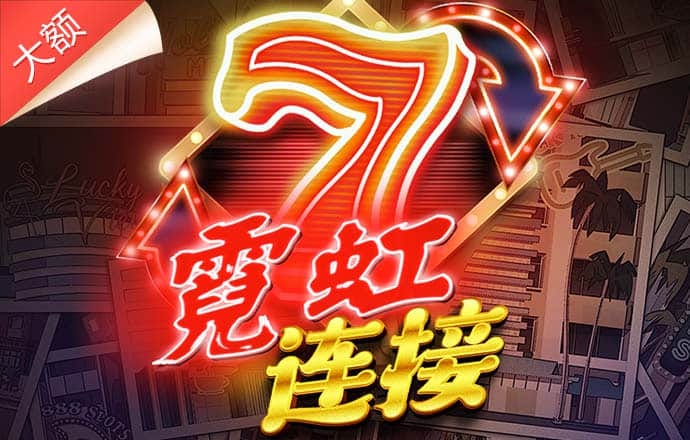 云开平台app官方最新版本下载