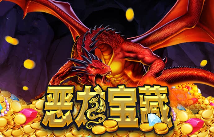 大发体育下载官网app
