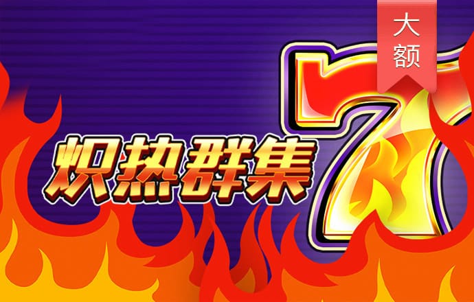 yw193coc龙物永不联