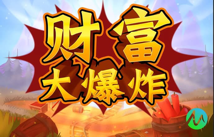 万博体育官方网站入口