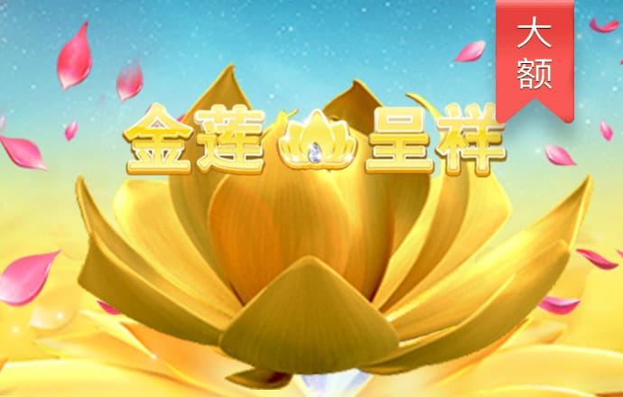 haha体育平台怎么样