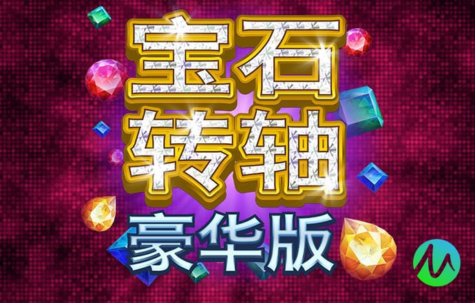 九游体育平台app