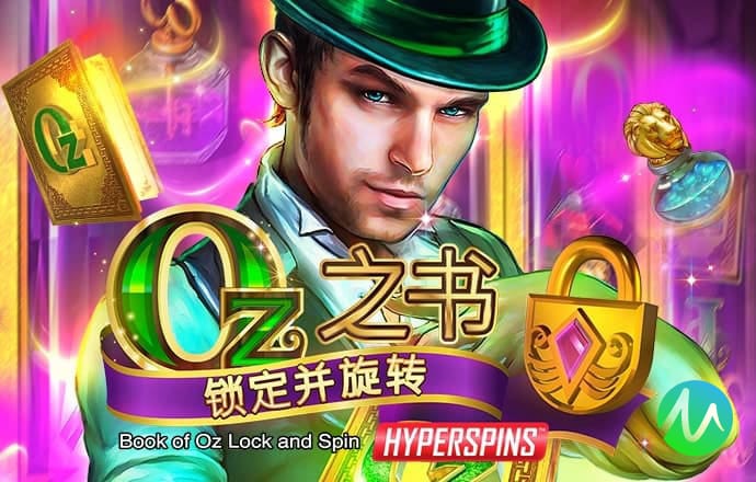 9博体育能玩吗